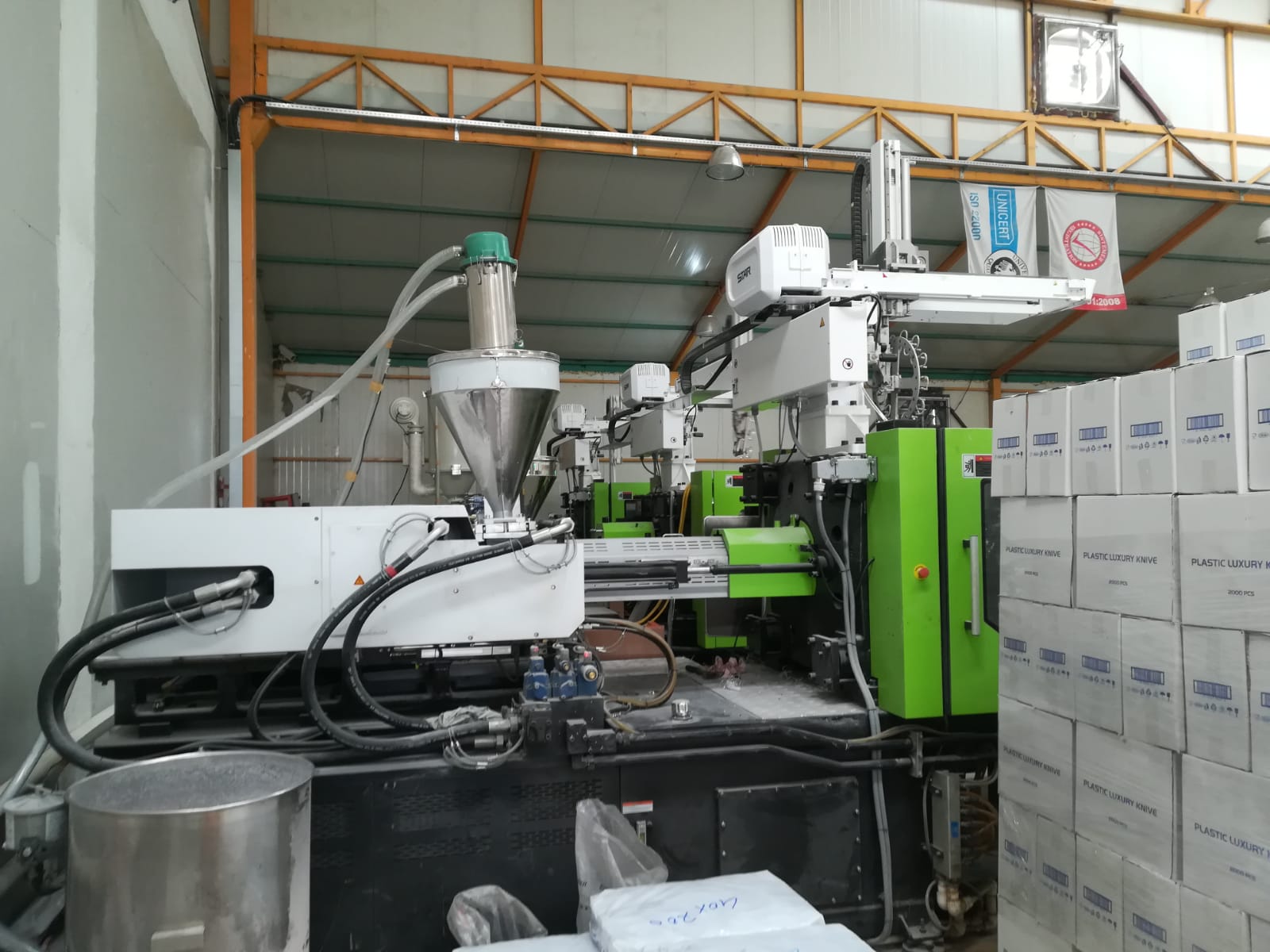 Çağlayan Dekorasyon ve Plastik Ambalaj İnşaat Sanayi Tic. Ltd. Şti.